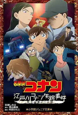 亚洲欧洲国产日韩